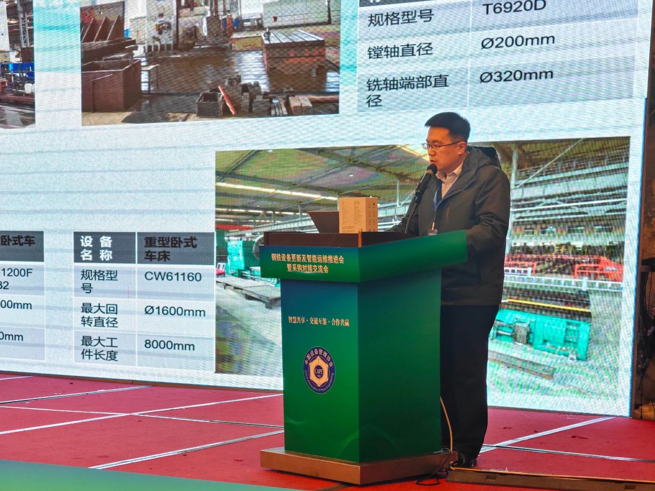 微信图片_20241219092802.jpg