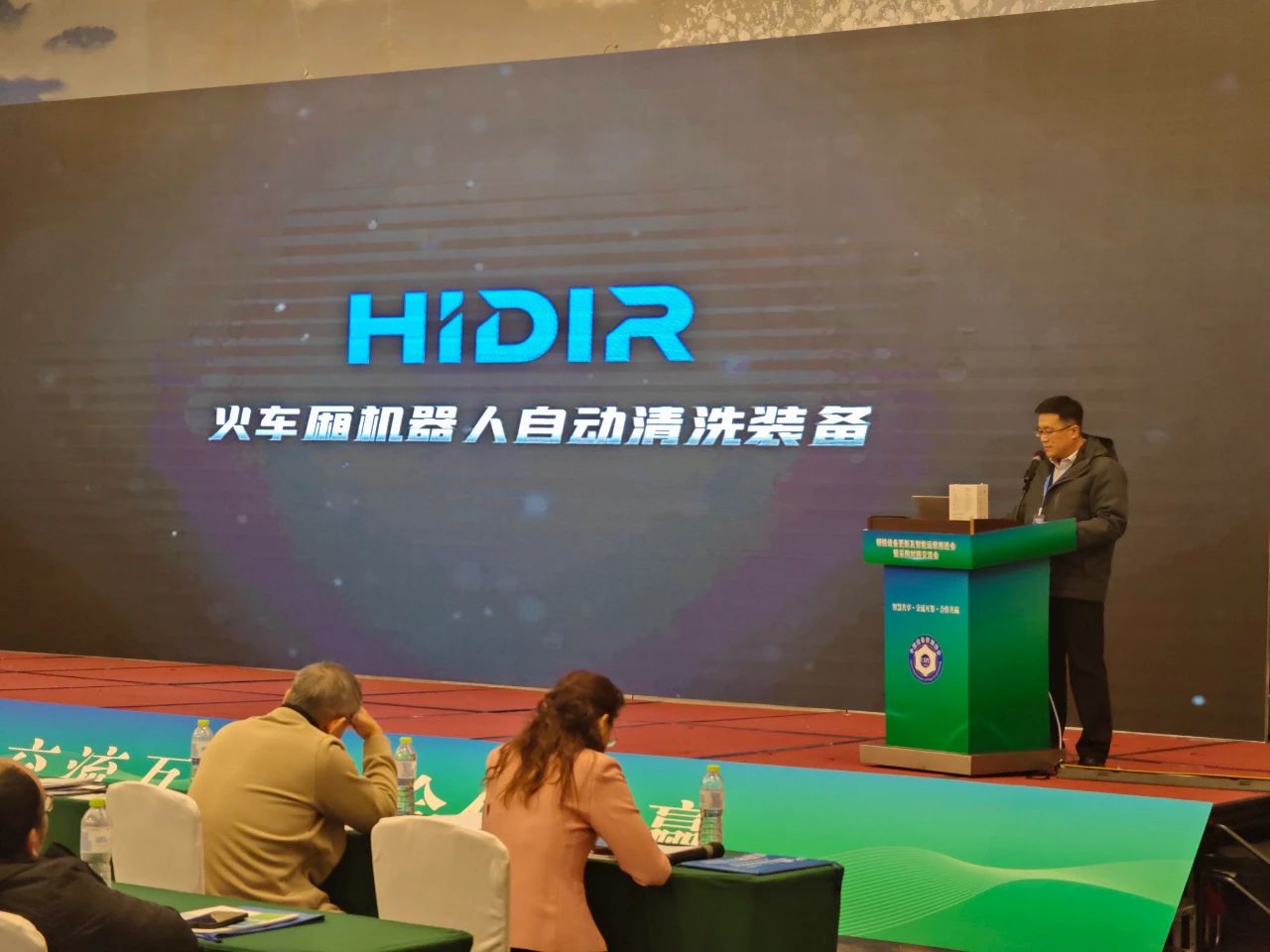 微信图片_20241219092805.jpg